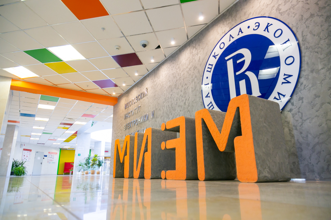 HSE University Alumnus Helps Create Student Co-Working Space at MIEM