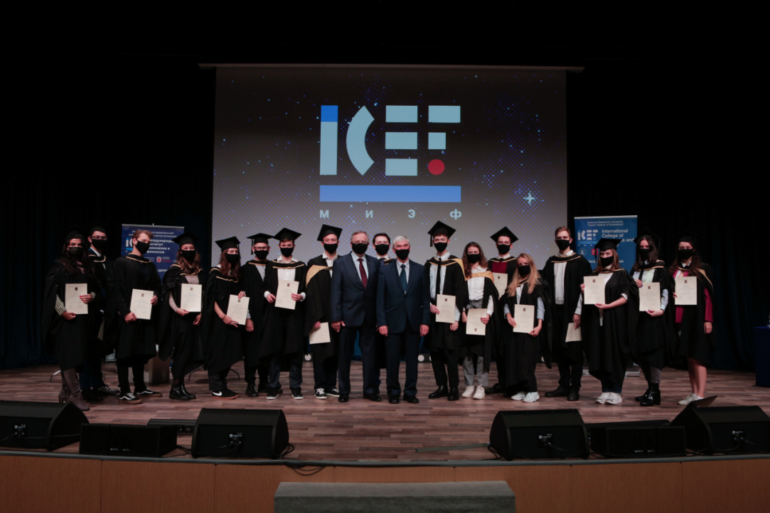 ICEF Graduation Ceremony Hosted by HSE Cultures Centre