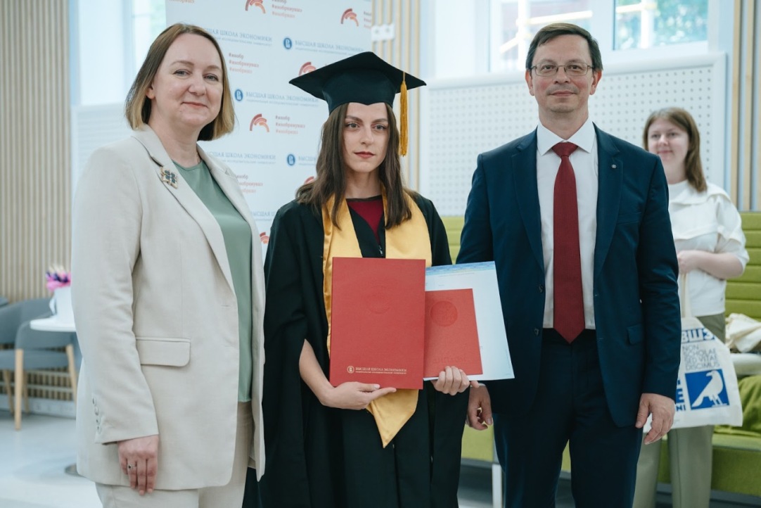 First Graduates of Institute of Education Joint Programme Receive Diplomas