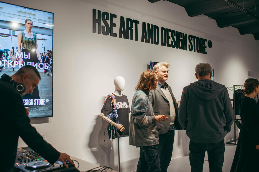 HSE Art and Design School Opens First University Concept Store